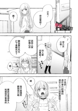 Page 552
