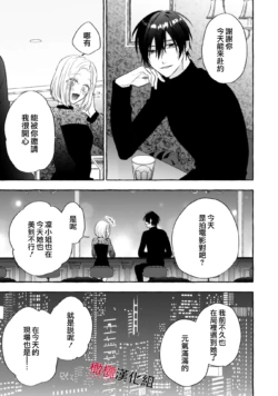 Page 696