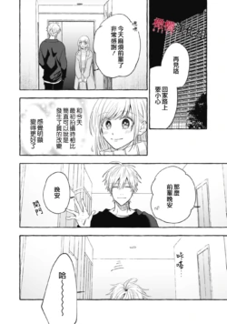 Page 689