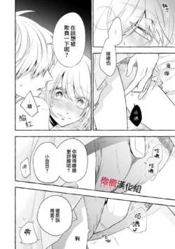 Page 677