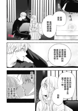 Page 655