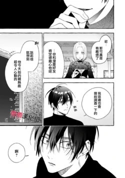 Page 698