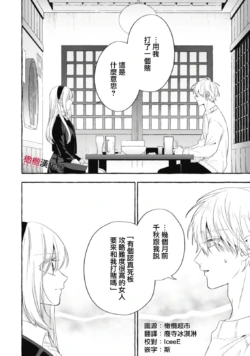 Page 608