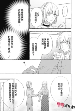 Page 554