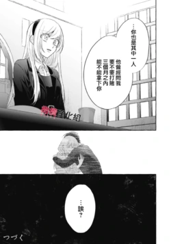 Page 600