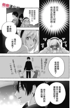 Page 433