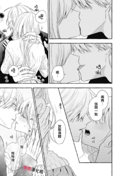 Page 658
