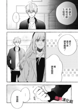 Page 414