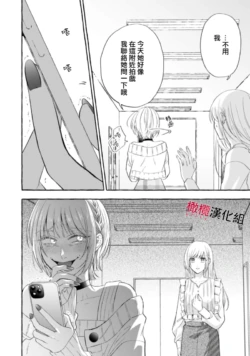 Page 555