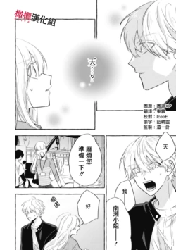 Page 249