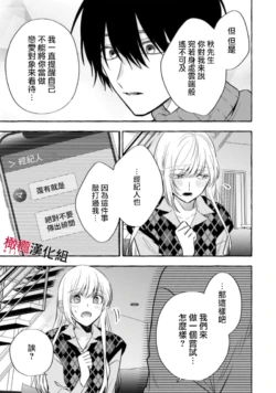 Page 321