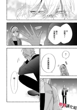 Page 428