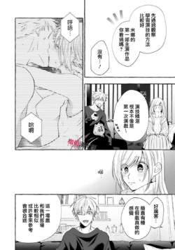 Page 653