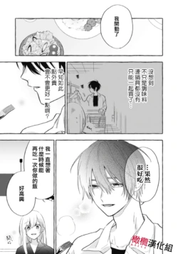 Page 206
