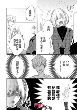 Page 354