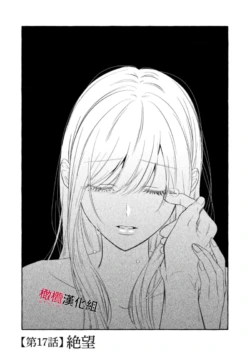 Page 570