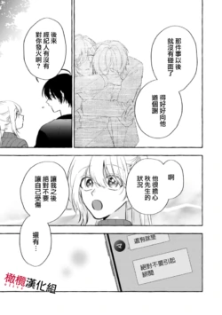 Page 235