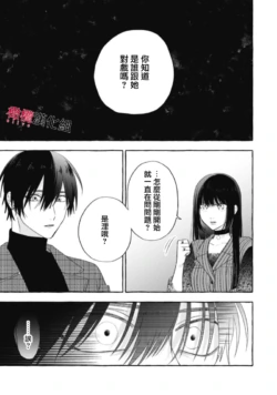 Page 445