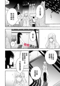 Page 589