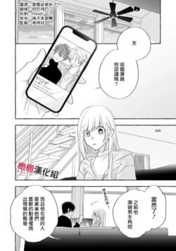 Page 454