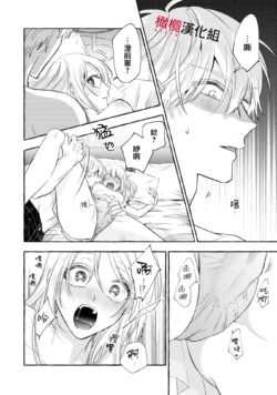 Page 679