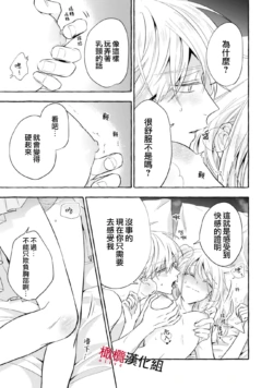 Page 676