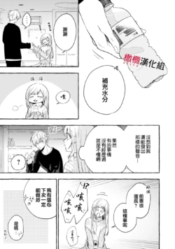 Page 686