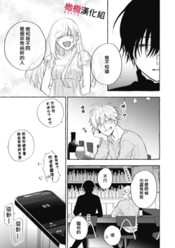 Page 276