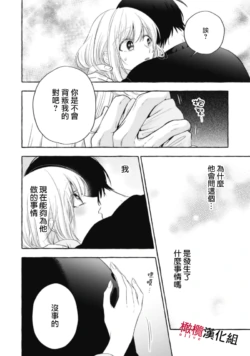 Page 456