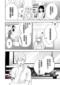 Page 634