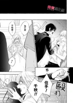 Page 503