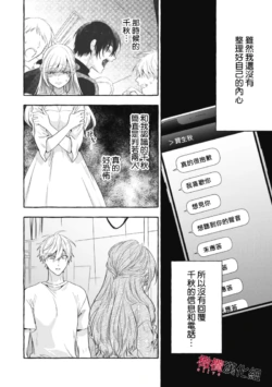 Page 543