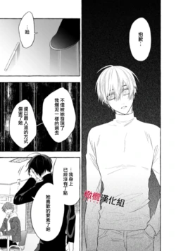 Page 584
