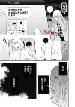 Page 578