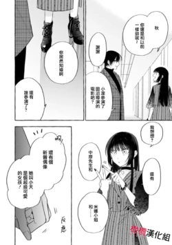 Page 444