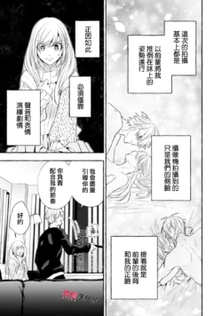 Page 654