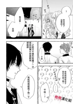 Page 340