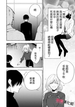 Page 376
