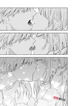 Page 660