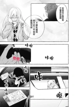 Page 580