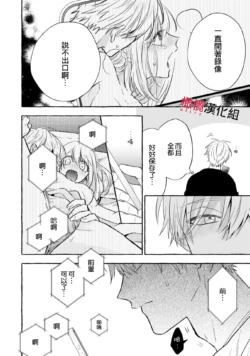 Page 691