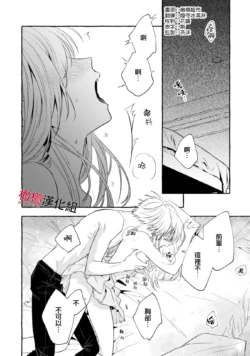 Page 675