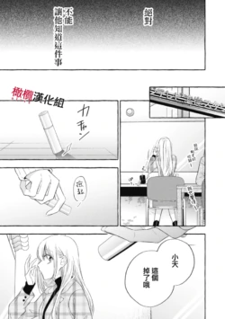 Page 469