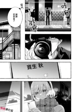Page 613