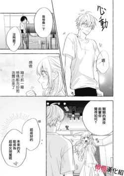 Page 441