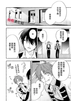Page 338