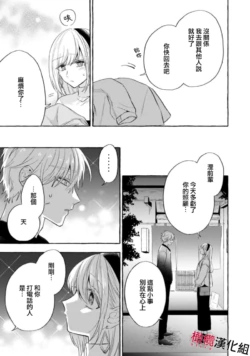 Page 427