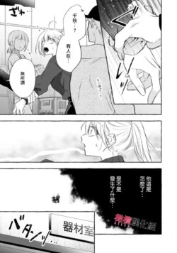 Page 377