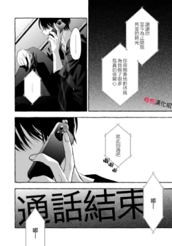 Page 618