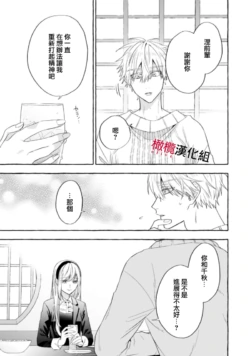 Page 594